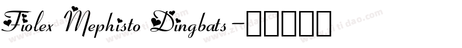 Fiolex Mephisto Dingbats字体转换